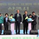 상주시청소년해양교육원 이미지