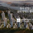 광양와우초등학교 이미지