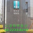 전농20 이미지
