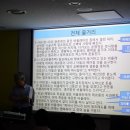 영등포50플러스센터 이미지