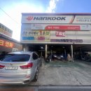 남매카센타 이미지