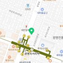 초이스포레나공인중개사사무소 이미지