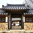 아씨사랑채