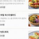 우리동네168브런치카페 이미지