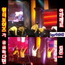 FTIsland에벗어날수없다♬아라레 이미지