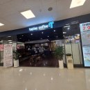 탭플레이 홈플러스오창점 네이버블로그