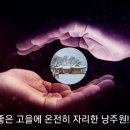 신성펜션 이미지