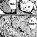 시민종합동물병원 이미지
