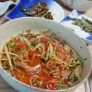 도마본가 이미지