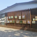 서호경로당 이미지