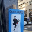 해피러스