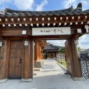 어마무시 | [경주 보문 카페] 티라미수 맛집인 어마무시하게 웅장한 카페, &#39;어마무시&#39; 방문 후기