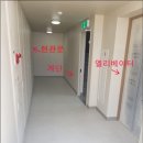 100억부동산공인중개사사무소 네이버블로그