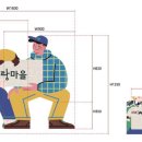 H1250 이미지