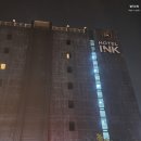 공주관광호텔INK(잉크) 이미지