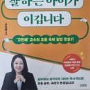 도전 한자급수 | 한자급수인증시험 도전(준7급)