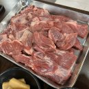[수원 맛집] 원시다자 숯불양다리구이 장안문점 / 둘이서 먹은 두리서 스페셜 후기