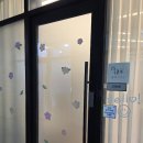 씨유 의정부민락희망점 | 바이디니 의정부 겨드랑이 피부착색 멜라닌케어 후기