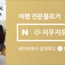 예성활어회 이미지
