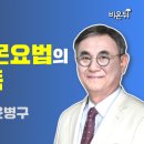 리투의원 이미지