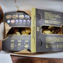 푸라닭 진주중앙점 이미지
