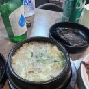 진군 직화쭈꾸미 | [인천/주안] 진군 직화쭈꾸미 :: 주안 쭈꾸미 맛집 추천! 오동통 식감 굿~ 술안주 추천