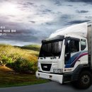 ㈜유진운수 이미지