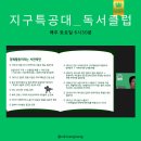 지바시 이미지