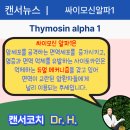 정우신약(주) 이미지