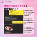 로드맵마케팅컨설팅 이미지