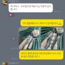 [공지] 한국도자기 궁 예단반상기 예단그릇 보자기포장 품격과 아름다움을 함께 추구합니다