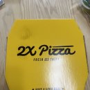 투엑스피자 이미지