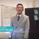 로이모터스 이미지