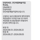 문릿꽃꽂이학원