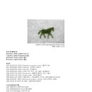 시담 이미지