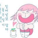 사동막창 이미지