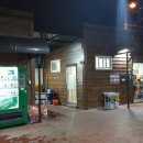 센텀셀프세차장 이미지