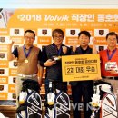 경기세무법인박한준 이미지