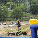 봉산수상레져파크