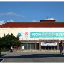 치악복싱체육관 이미지