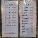 전주향 이미지