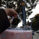 어린이대공원 제7호 이미지