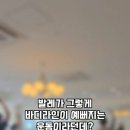 온누리입시학원 이미지