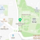 수궁관 이미지