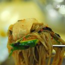 상동식당