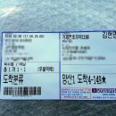 대저정육점 이미지