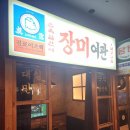 건대주변 이미지