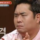 김태정숯불소갈비 이미지