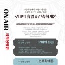 라이브연정