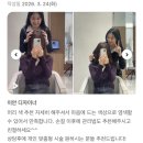 이안테크 | 용인 동백 미용실 추천 │ 자연모 톤업 애쉬브라운 염색 후기 _ 찰스리헤어테크 용인동백점 이안쌤